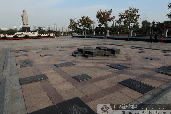 书圣临沂书新篇,琅琊古城流墨香