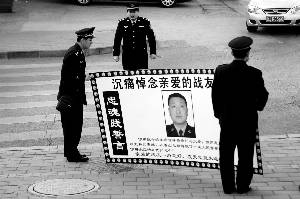 泰安枪战,山东泰安枪击事件,泰安枪击,山东泰安袭警事件,山东泰安,泰安袭警事件视频,作案动机 泰安枪战,山东泰安枪击事件,泰安枪击,山东泰安袭警事件,山东泰安,泰安袭警事件视频,作案动机