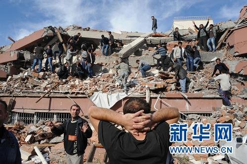 䶫7.2Աͼ