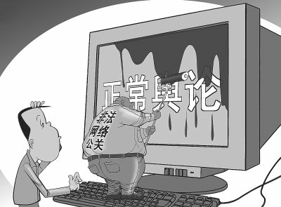 ηǷ繫 Ӫ绷