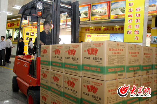 ��������һ��