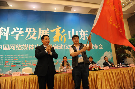 点击浏览下一张