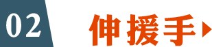 Ԯ