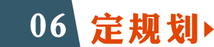滮
