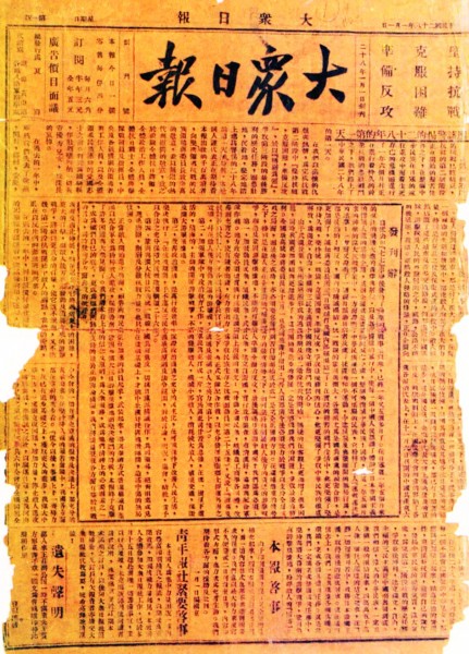 431600
