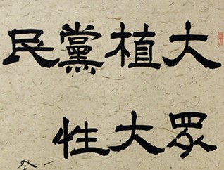 QQͼ20131230201122.jpg
