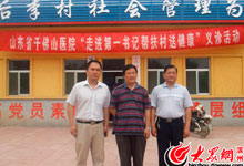 һǡʡר 200.jpg