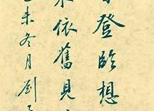 QQͼƬ20160229171008.png