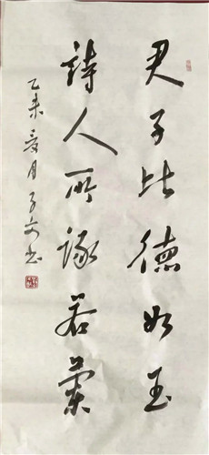 psb (64).jpg
