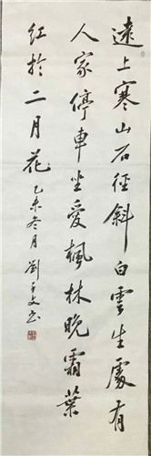 psb (62).jpg