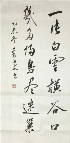 psb (46).jpg