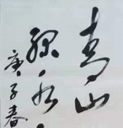 79_.jpg