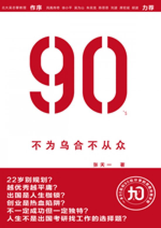 77.jpg
