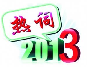 u=1591867102,1048375036&fm=11&gp=0.jpg