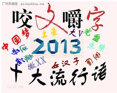 u=3922865304,32101964&fm=11&gp=0.jpg