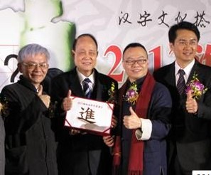 QQͼ20131230161730.jpg