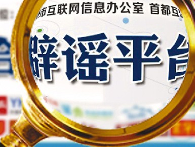 QQͼ20131230154804.jpg