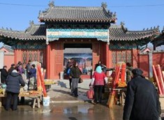 QQͼ20131205164711.jpg