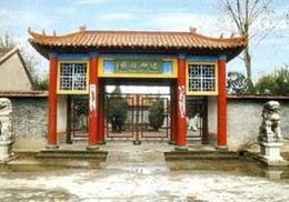 QQͼ20131205155953.jpg
