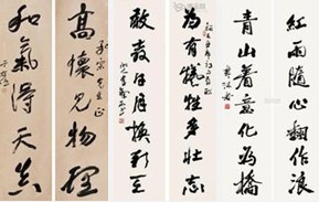QQͼ20131205131157.jpg