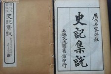 QQͼ20131205164224.jpg
