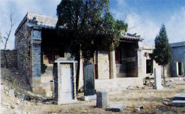 taoshan-flc.jpg
