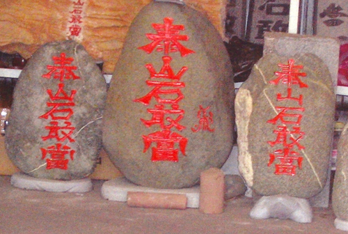 20060818104835.jpg