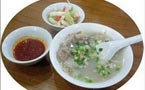 yangtang.jpg