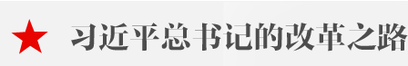 ϰƽǵĸĸ֮·