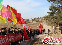 QQͼ20130310172848.jpg