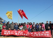 QQͼ20130310183510.jpg