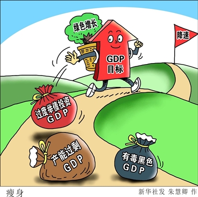 p11_b.jpg