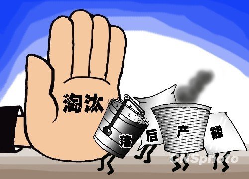 밡밡.jpg