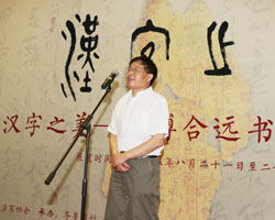 ֮Զ鷨ƷչڼϿĻ