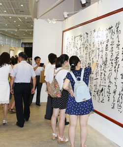 ֮Զ鷨ƷչڼϿĻ