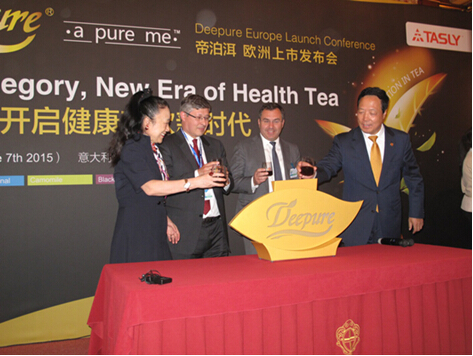 米兰世博会播种大健康 帝泊洱用健康撬动欧洲市场