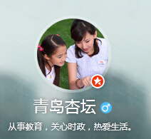 QQͼ20150818144536.jpg