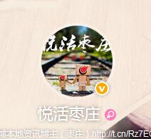 QQͼ20150818152021.jpg