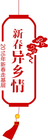 ´