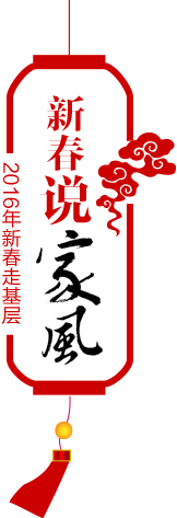 ´˵ҷ