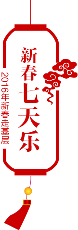 ´