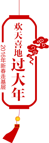 ϲع