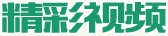 Ƶ