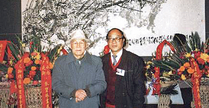 1993ϣɽ0.jpg