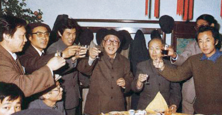 1986®ŷʯ.jpg