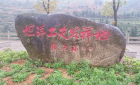 QQͼƬ20160324002731.png
