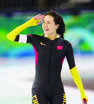 王北星当新娘了。