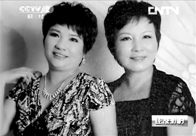 �����ģ��ң���·���ĺ�Ӱ���������ǹ��ۡ���Ƶ��ͼ