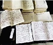 ���������˵��ռ�