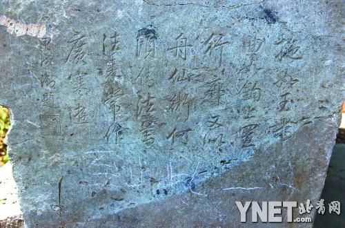 ���������ʱ���ī����Ƭ������Ϳѻ��